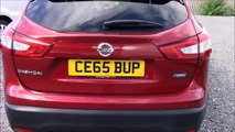Wessex Garages | Nissan Qashqai N-Tec  dCi at Hadfield Road, Cardiff | CE65BUP