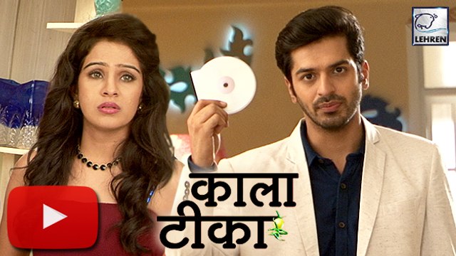 Yug Reveals Gauri's Black Magic | Kaala Teeka | On Location | Zee TV