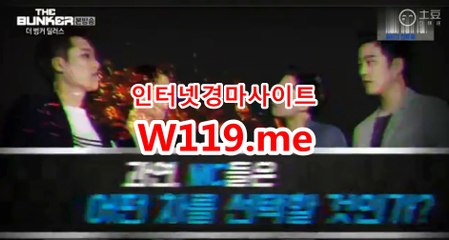 부산경마결과,울경마결과서 √ t 119 . Me √  안전한경마사이트