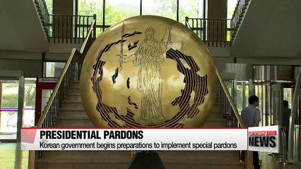 Eyes on whether President Park's special pardon list will include business figures