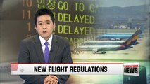 Korea's transport ministry draws up new flight regulations