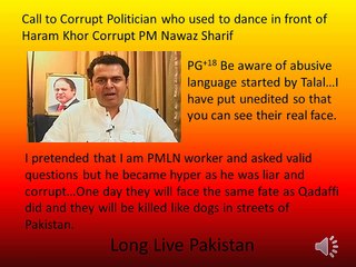 Talal Chadhury Starts Abusing After Listening Truth About PMLN