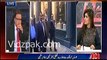 Clashes are getting worse inside the Sharif Family - Rauf Klasra reveals the complete inside story of the royal family o