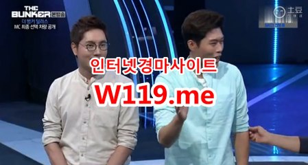 사설경마사이트  ● T119.Me ● 일요경마