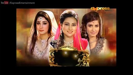 Bahu Raniyaan Episode 49 on Express Entertainment 11th July 2016