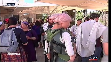 Images de la famille d'Hallel Yaffa réunie au Mont du Temple