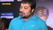 anurag kashyap speaks about young film makers
