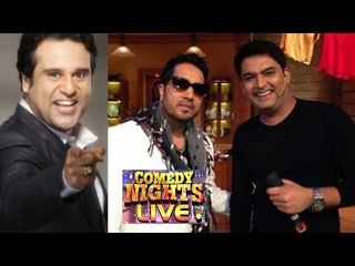 Mika Singh To QUIT Comedy Nights Live ?