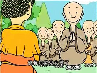 PHẬT THUYẾT KINH CHA MẸ ÂN NẶNG KHÓ BÁO ĐÁP   1