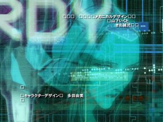 SentÃ´ YÃ´sei Yukikaze - 03 - VOSTFR