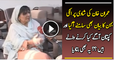 See What Imran Khan Sister Saying About Imran Khan Third Marriage And Future Plans