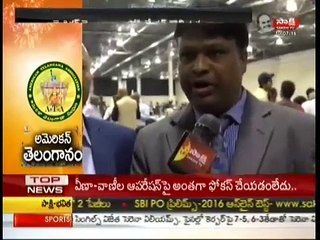 Vinod Kumar Kukunoor, Convener American Telangana Association Convention