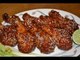 Delicious Fried Chicken Recipe - Pakistani (Pakistan) Style - Full Recipe