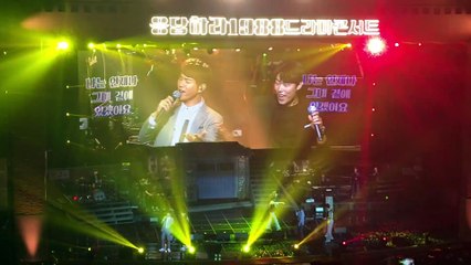 응답하라1988 콘서트_160305_그대에게_출연진 모두_앵콜