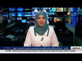 فلاحة  / غياب ثقافة تأمين النشاط يزيد من حجم خسائر الحرائق
