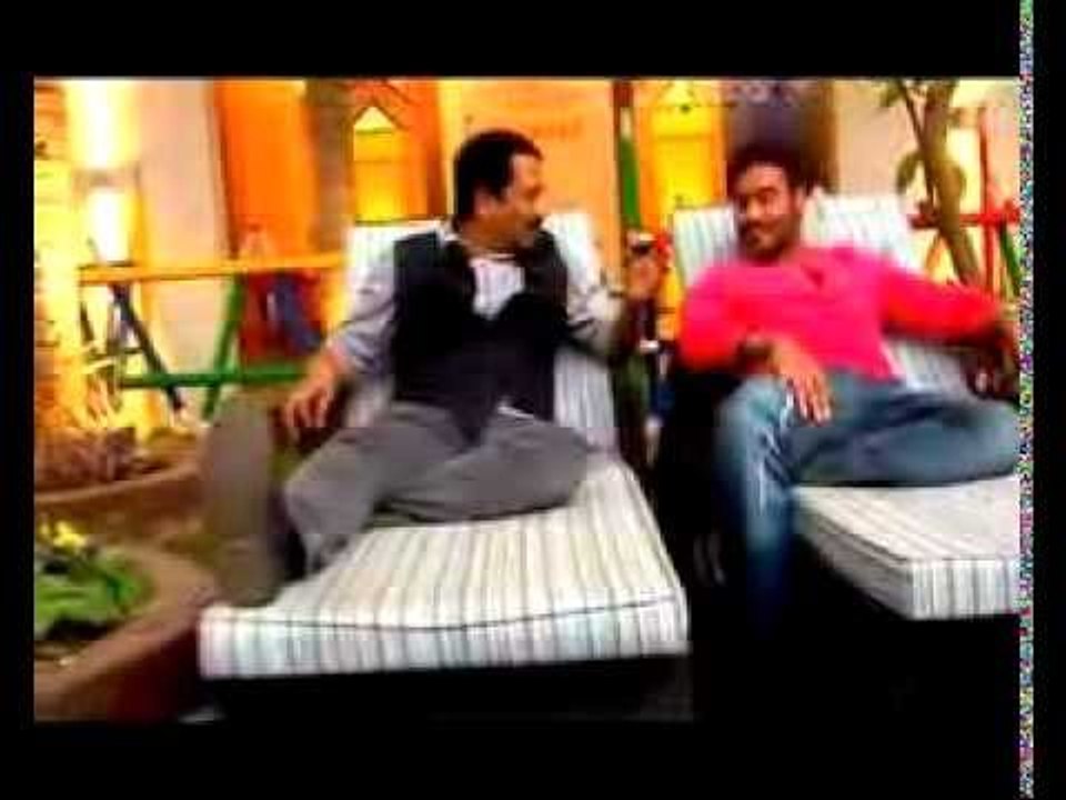 Ajay Devgn : The COOL , Relaxed DUDE