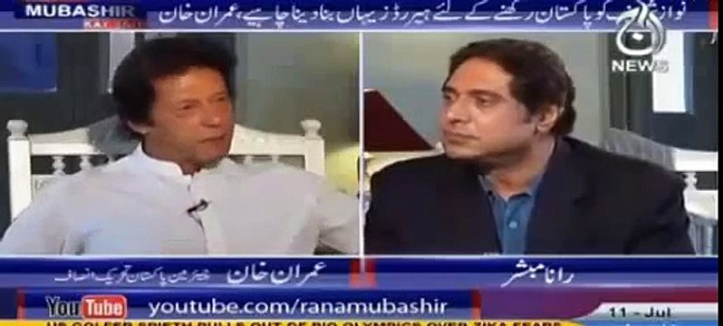 Watch Imran Khan's reply when he was asked that why did their KPK Govt not give and adverts to the print and electronic