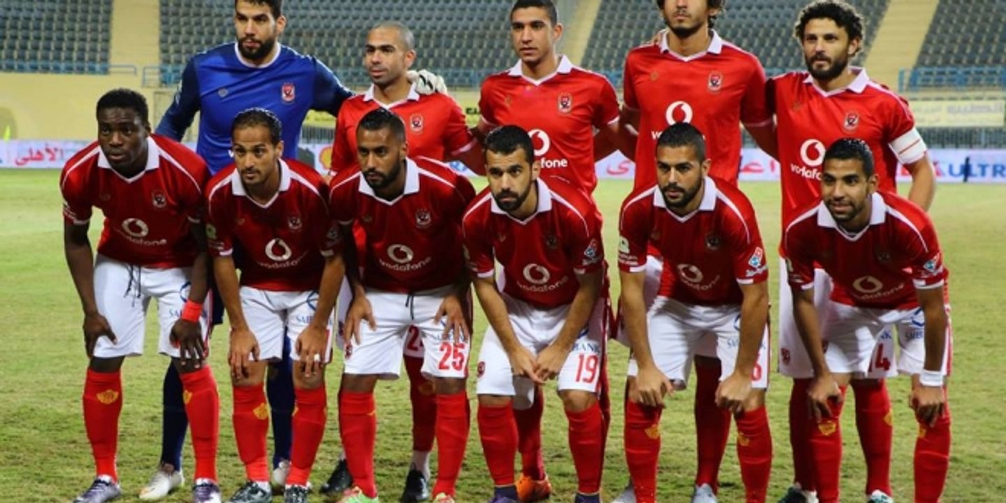 يلا شوت مشاهدة مباراة الاهلى وحرس الحدود اليوم بث مباشر