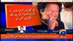 Imran Khan revealed his marriage news to me three months ago - Shoaib Akhtar