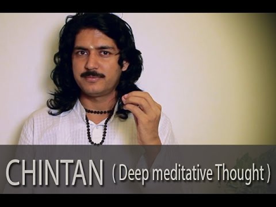 Deep Meditation - Meaning & Importance
