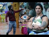Bigg Boss 9 | Rishabh Sinha SNATCHES 'THE CAPTAIN TITLE' From Prince Narula