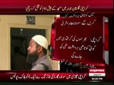 Karachi Gulsitan-e- Johar main firing, Pakistan UlemaCouncil Karachi ke saddar mufti Habib -ul-Rehman jaan bahaq