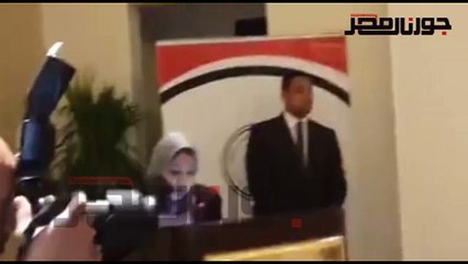 Download Video: بدأ مؤتمر الهجرة لعرض الإستفادة من العقول المصرية بالخارج