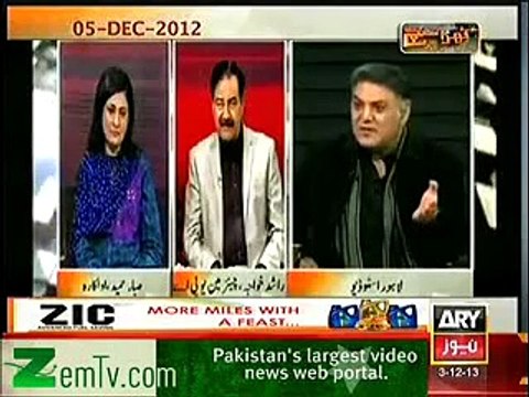 Mubashir Luqman Bashing Mir Shakeel Ur Rehman In Live Show