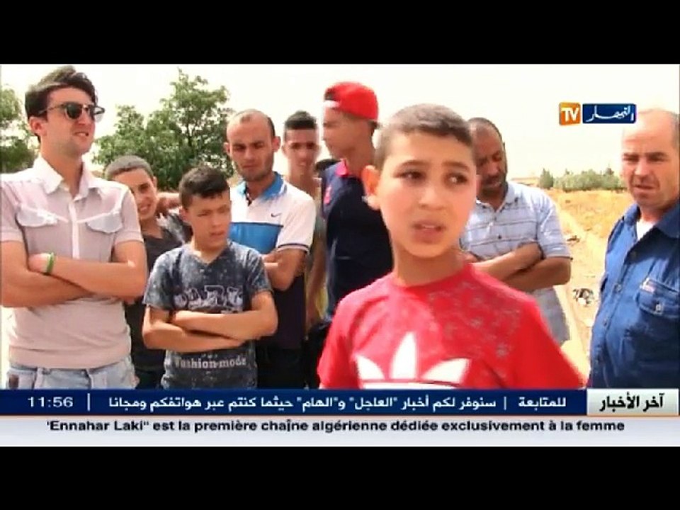 الأخبار المحلية   أخبار الجزائر العميقة لظهيرة يوم الثلاثاء 12 جويلية 2016