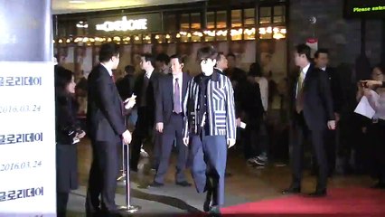 160321 영화  글로리데이  VIP 시사회