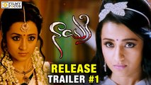 Nayaki Release Trailer 01 || Trisha, Ganesh Venkatraman - Filmyfocus.com