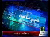 News Bulletin 03pm 12 July 2016 SuchTV