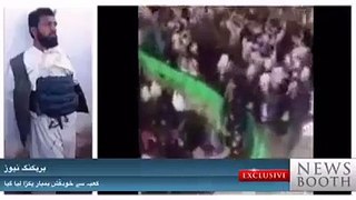 Exclusive Footage Of Suicide Bomber Caught At Kaaba