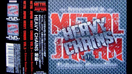 AKIKO'S COSMO SPACE ''Scottish Girl''