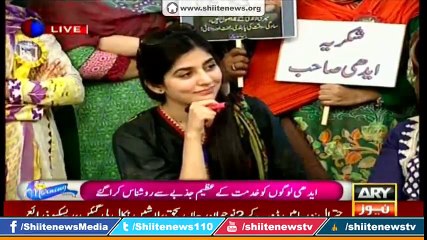 Challenge !! Respect of #Ehdi will increase in your Heart by watching Video ....