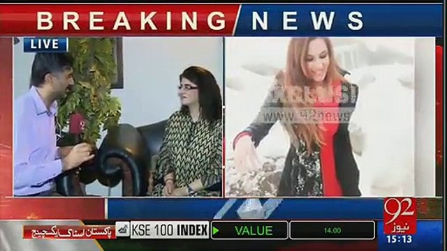 Imran Khan ko nikaah 9th september ke baad karni chahiye:- Astrologist Samia Khan