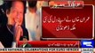 Breaking News - Imran Khan Got Married 3rd Time