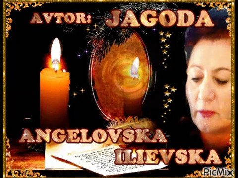 PRAZNA SOBA Svirete ja zajdi zajdi JAGODA ANGELOVSKA ILIEVSKA