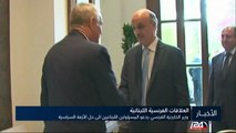 وزير الخارجية الفرنسي يدعو المسؤولين اللبنانيين الى حل الأزمة السياسية