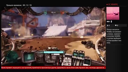 Прямой показ PS4 от LeoDenis1987