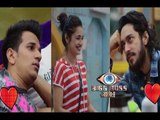 Big Boss 9 | 06th Nov 2015 | Prince PROPOSES Yuvika While Risabh FLIRTS With Her