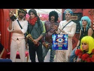 Bigg Boss 9 - Double Trouble | BB Launches A New Task Imam Khush Hua | Watch Video