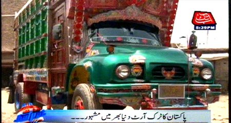 Pakistani truck art famous in throughout world