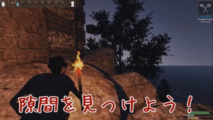 リアルマインクラフトで韓国人と領地の奪いあい！前編