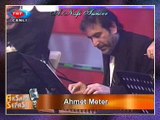 Ahmet METER (Kanun) - Hicaz Taksim