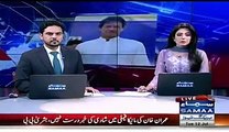 Imran Khan Peerni Bushra Bibi Response On Imran Khan Marriage With Her Sister