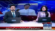 Imran Khan Peerni Bushra Bibi Response On Imran Khan Marriage With Her Sister