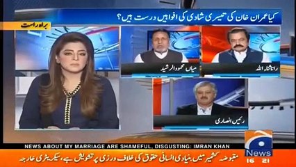 Mian Mehmood ur Rasheed Bashing Geo News and Raees Ansari About Fake News About Imran Khan Marriage - Raees Ansari Still Saying Confirm News Hai