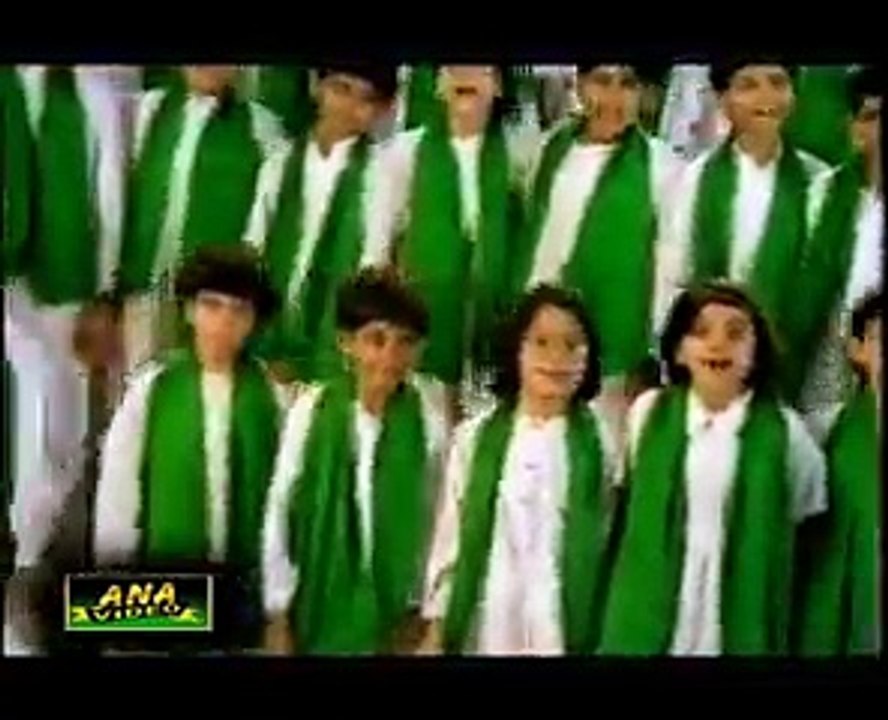 Pakistan Pakistan milly Naghma by Nusrat Fateh Ali Khan