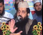 Allama Hafiz Ibtisam Elahi Zaheer موضوع _ Deen E Islam (دین اسلام)